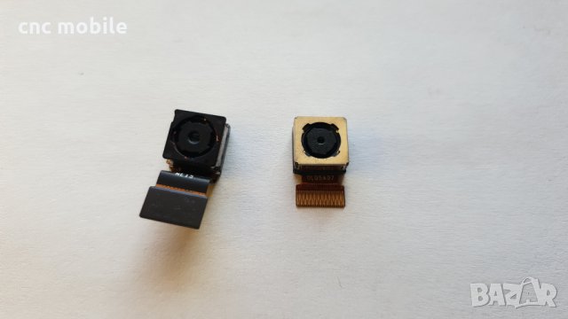 Prestigio MultiPhone PSP5508 DUO - Prestigio PSP5508 DUO оригинални части и аксесоари, снимка 3 - Резервни части за телефони - 35454702