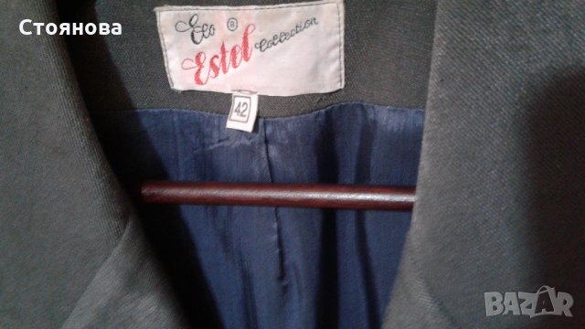 Дамско дълго сако , снимка 5 - Сака - 27149685