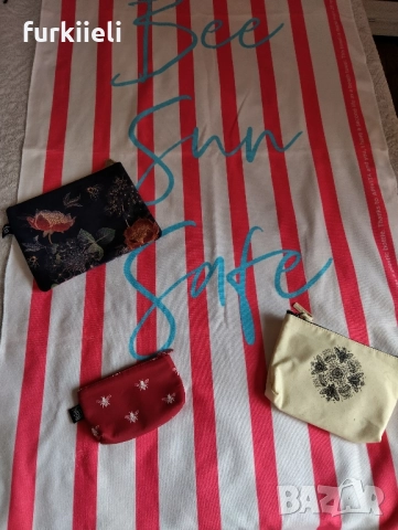 Apivita плажна кърпа+ три несесера 