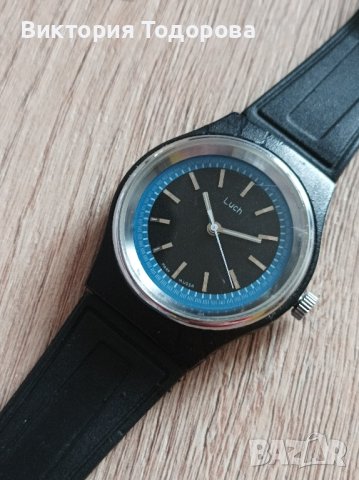 Механичен мъжки часовник Луч СССР , снимка 3 - Антикварни и старинни предмети - 44014771