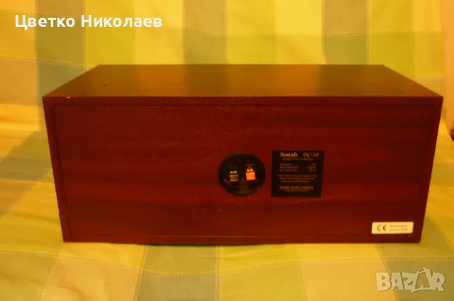 Sonab DC-10 централна колона  AUDIO SWEDEN-видео, снимка 6 - Тонколони - 48544204