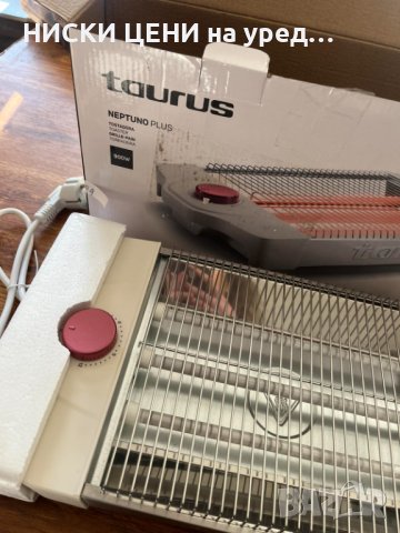 Тостер Taurus Neptuno Plus 900W, снимка 3 - Тостери - 43267751