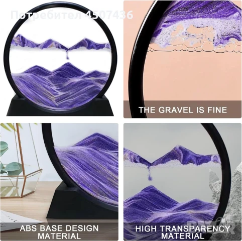 Стъклен пясъчен арт-Стояща динамична 3D картина с движещ се пясък, декорация за дома и офис, снимка 7 - Декорация за дома - 50796103