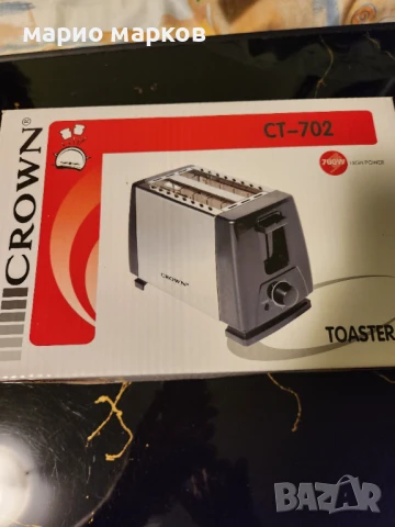 продавам тостер с 2 отделения CROWN CT-702