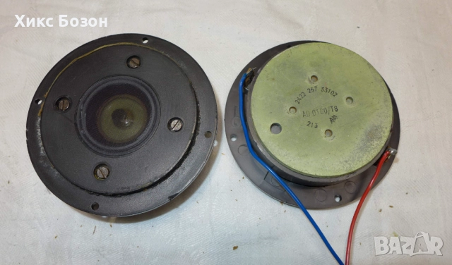 Philips прекрасни говорители и филтри от 70-та    година, снимка 8 - Тонколони - 52133362