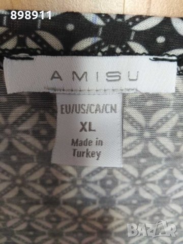 Блуза Amisu, снимка 4 - Блузи с дълъг ръкав и пуловери - 28801556