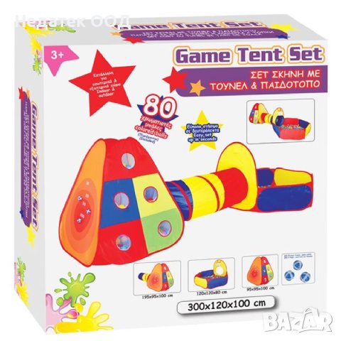 Детска палатка, С тунел и площадка, Забавни игри на открито, снимка 2 - Други - 43633886