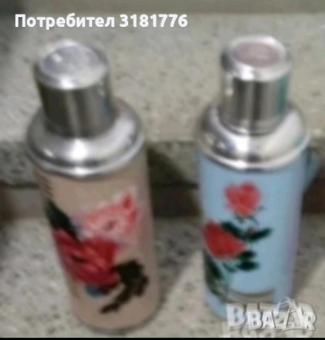 Термоси със стъкло.