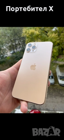 IPHONE 11 PRO, снимка 6 - Apple iPhone - 52638962