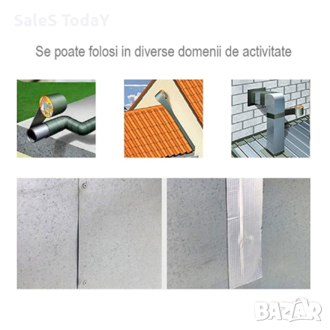 Тиксо за изолация, водоустойчиво, Бутилова самозалепваща лента, 5см х 5м, снимка 5 - Аксесоари и консумативи - 44906325