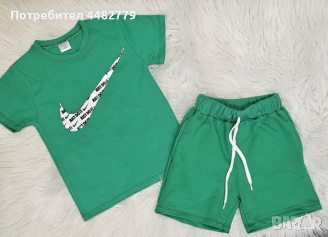 детски комплект , снимка 1