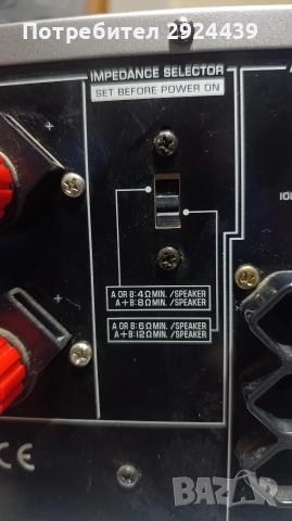 YAMAHA AX892, снимка 9 - Ресийвъри, усилватели, смесителни пултове - 52791505
