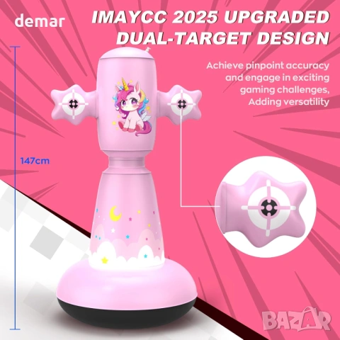 Надуваема боксова круша за деца 3-8 години, 147 см, боксови ръкавици, снимка 2 - Други - 53391238