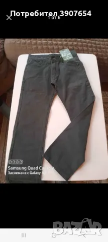 Нов детски панталон за момче, снимка 7 - Детски панталони и дънки - 48151747