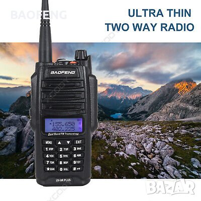 Нови BAOFENG 9R PLUS 22W 11000MAH Нови 2023 двубандова Радиостанция Водоустойчиви PMR dual band Пром, снимка 14 - Оборудване и аксесоари за оръжия - 39861931