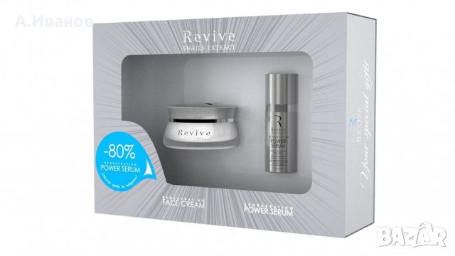 DELICATE FRENCH AROMA Face Cream + / Eye Cream-80%/ - PROMO ЦЕНИ!!!, снимка 2 - Козметика за лице - 34969477