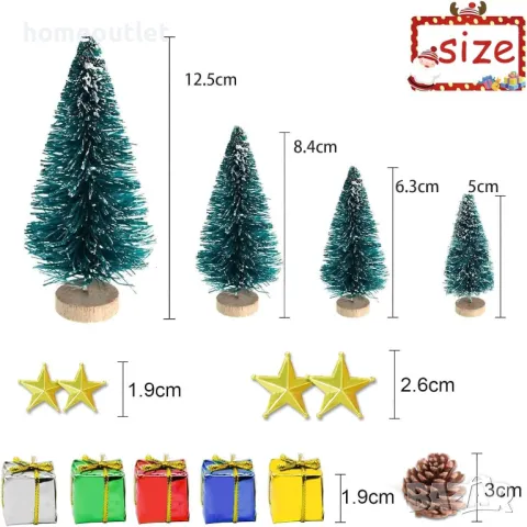 ПРОМОЦИЯ К-кт декоративни елхи с различни размери, X0019E554Z, снимка 5 - Други - 48138582