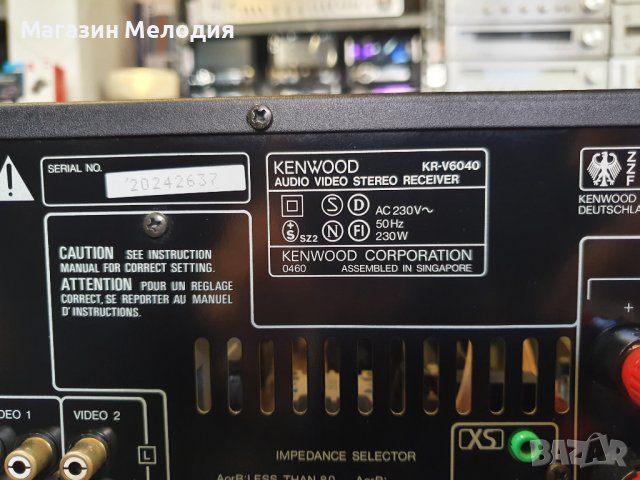 Ресийвър Kenwood KR-V6040 Две по 100 вата на 8 ома.  В отлично техническо и визуално състояние., снимка 13 - Ресийвъри, усилватели, смесителни пултове - 42986504