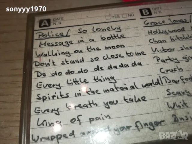 MAXELL XL II 90 POLICE/GRACE JONES ВНОС SWISS 2111241602, снимка 9 - Аудио касети - 48054135