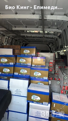 Перилни препарати на ЕДРО и ДРЕБНО- Ariel, Persil, Lenor, Perwoll, Dove, снимка 17 - Други стоки за дома - 53138400