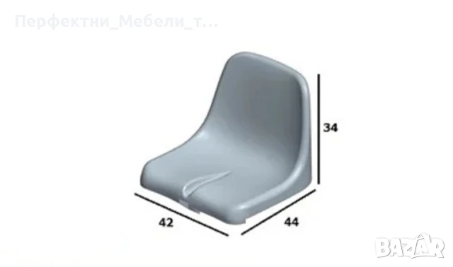 Седалки за стадион,амфитеатър,детска площадка,градински пейки,9 цвята-налични мостри,доставка 10 дни, снимка 6 - Градински мебели, декорация  - 50547054