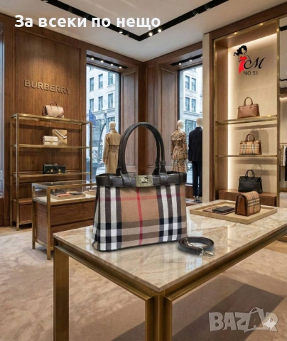 Nouvelle collection Louis Vuıtton&Burberry Дамска Чанта - Налични Различни Цветове Код SK898, снимка 5 - Чанти - 53408639