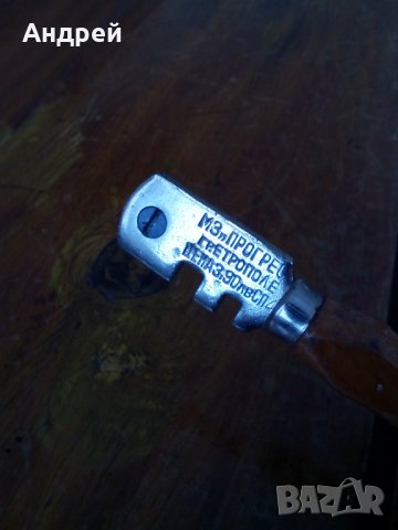 Стар Елмаз #5, снимка 3 - Други ценни предмети - 28436043