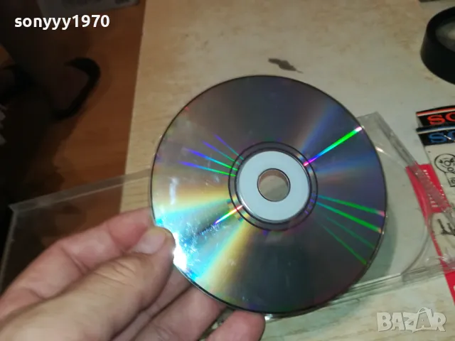 DESPINA VANDI GIA CD 2105251108, снимка 8 - CD дискове - 50372330