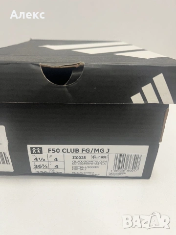 ADIDAS F50 CLUB FG/MG J, снимка 6 - Футбол - 53478829