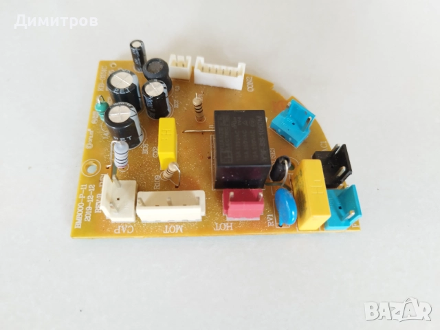 Хлебопекарна Silver Crest за части, снимка 4 - Хлебопекарни - 52139798