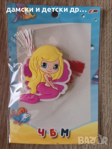 Разпродажба на детски мартеници , снимка 4 - Други - 53366045