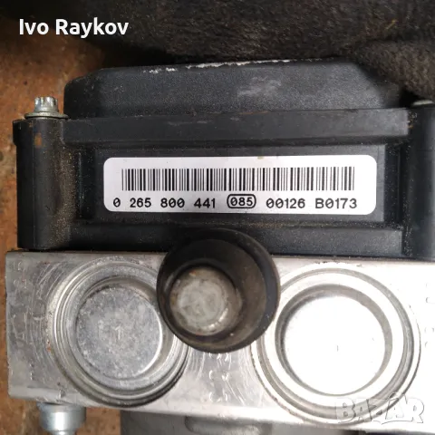 Помпа ABS за ,Citroen C1,Peugeot 107,Toyota Aygo , 0 265 231 579 ,  44510-0H010, 445100H010, снимка 2 - Части - 47441434