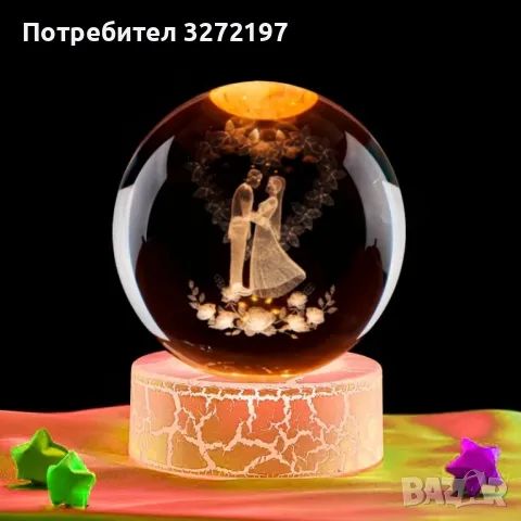 LED Светеща кристална топка/лампа, 3D сензорна - Сватба,Младоженци