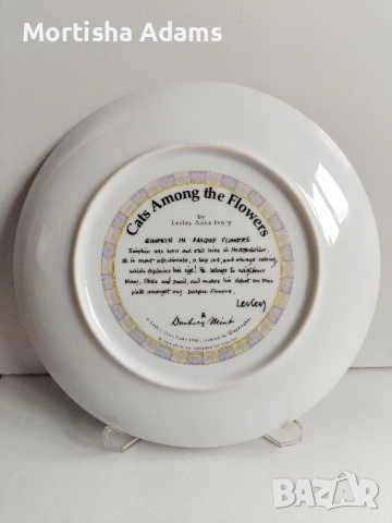 Колекционерска чиния- котка, снимка 2 - Колекции - 52118075