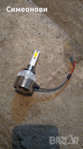 Продавам крушки х1, снимка 3 - Части - 38456816