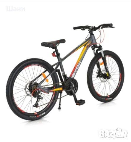🚲 Велосипед Byox Clasher 24" – Сив, снимка 2 - Детски велосипеди, триколки и коли - 50480286