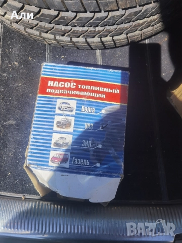 уаз, снимка 14 - Части - 52961375