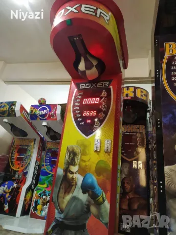 Боксова Круша