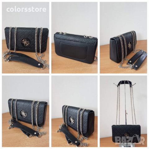 Чанта Guess  код DS-JK670