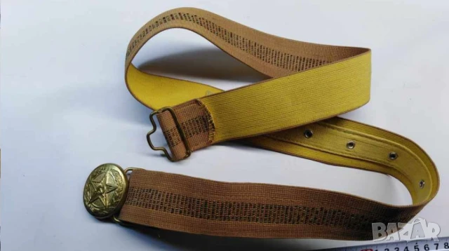 Руски военен колан за ценители армейски, снимка 2 - Колани - 51239889
