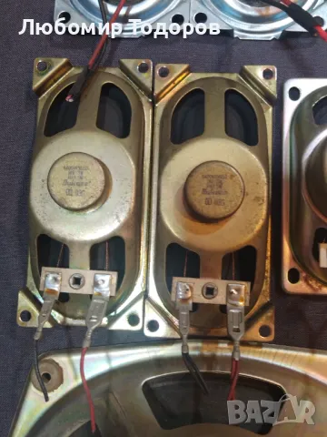 Високоговорители 21 бр.  -  11, снимка 5 - Друга електроника - 47469634