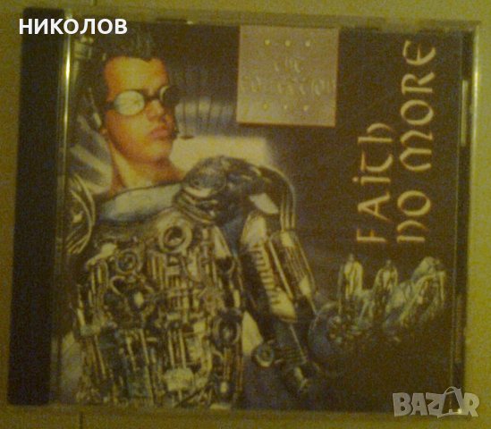 FAITH NO MORE - THE COLLECTION