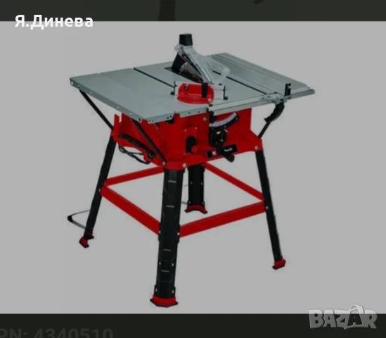 Стационарен цирколяр Einhell Tc Ts 254U 2200w 