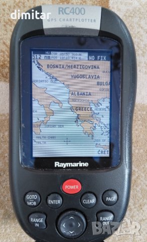 Морска GPS, chart ploter, снимка 8 - Други - 40672390