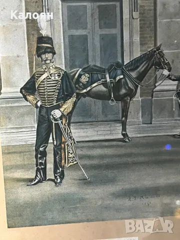 Принт в рамка -  Royal Horse Artillery 1855