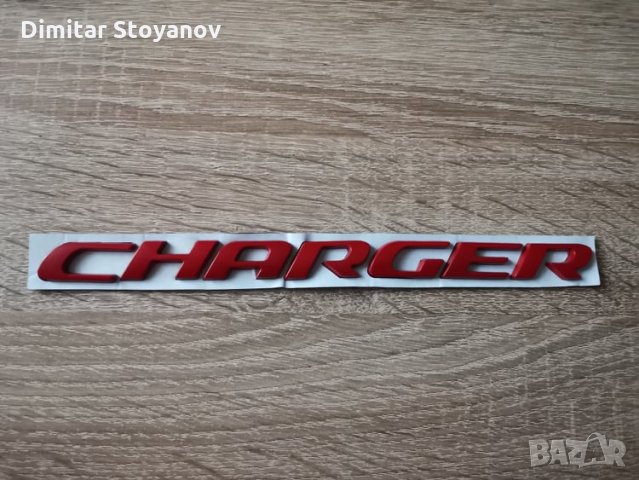  червен надпис Dodge Charger нов стил