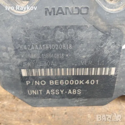 АБС за HYUNDAI i10 ,  BE6000K401 60BH6010K400 5WY7E30A, снимка 2 - Части - 47413807