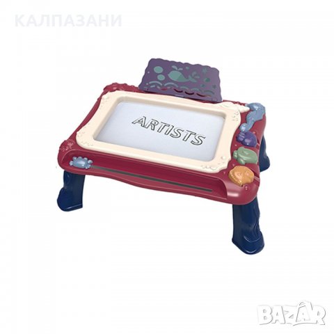 OCIE Магнитна дъска Ocean 925592, снимка 3 - Рисуване и оцветяване - 33236132