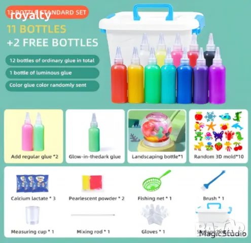 Комплект играчки, Aqua Fairy Water Elf, снимка 4 - Други - 49053045