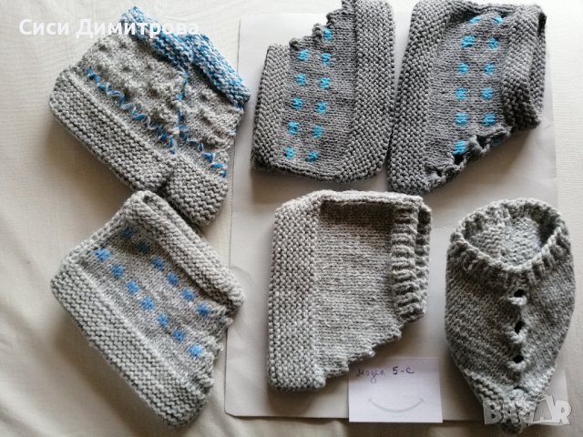 Терлици и чорапи ръчно плетени, снимка 5 - Други - 44113889